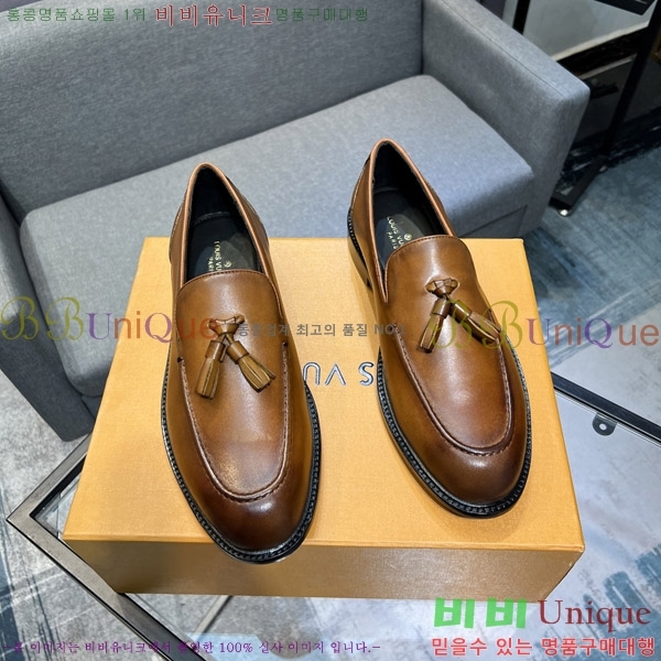 ���� ���̺��� ���� L0744-5