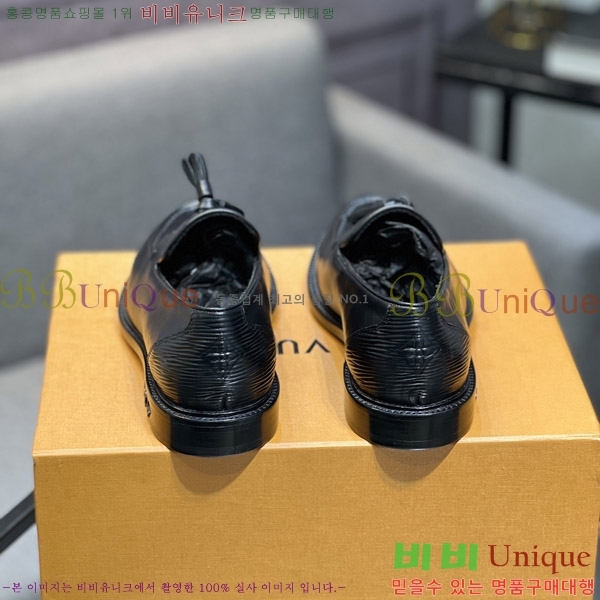 ���� ���̺��� ���� L0744-6