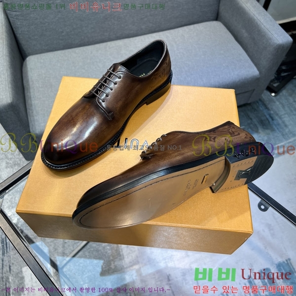 ���� ���̺��� ���� L0744-3