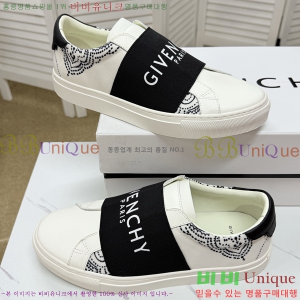 ���� ����� ����ž/����Ŀ�� J957873-2