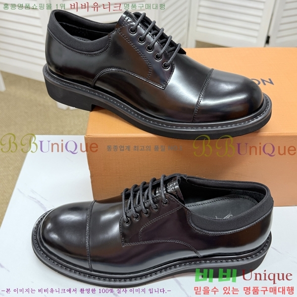 ���� ���̺��� ���� LV896861-2