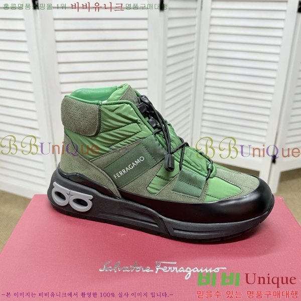 ���� �䷹���� ����ž ����Ŀ�� F077945-2