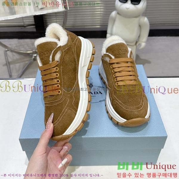 ���� ����� ����Ŀ�� LR98895-4