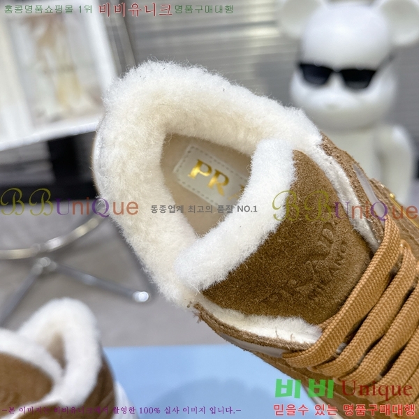 ���� ����� ����Ŀ�� LR98895-4