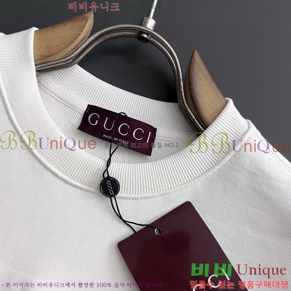 ���� ���� ������ GUC134679-2