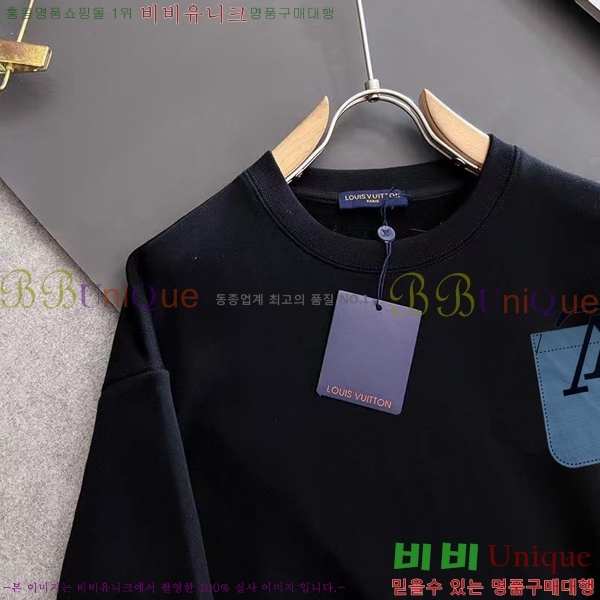 ���� ���̺��� ������ LV258429-1