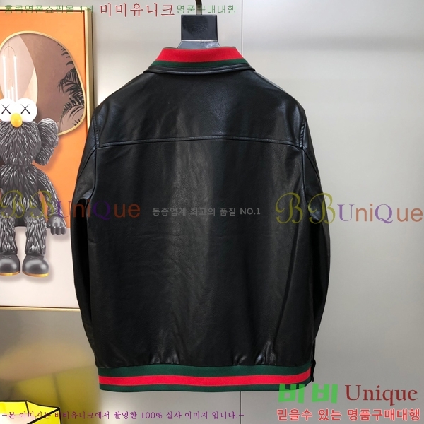 ���� ���� ���� GU51841