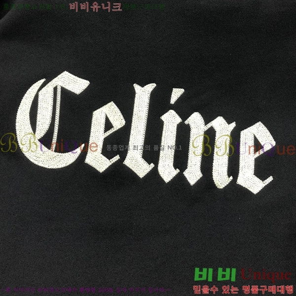 ���� ������ ���� CE11554