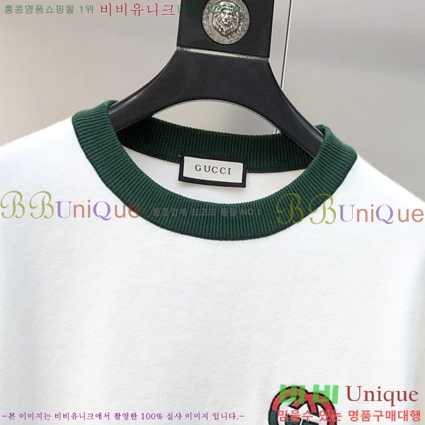 ���� ���� ������ G966296