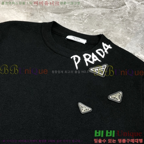 ���� ����� ������ P715333