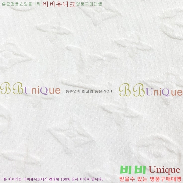 ���� ���̺��� ������ LV2422061