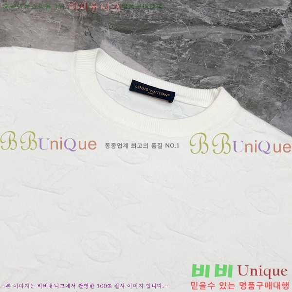 ���� ���̺��� ������ LV2422061