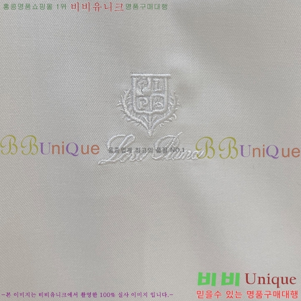 ���� ��**�Ƴ� ���� LP866816-2