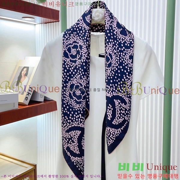 #��* ���÷�/��ī�� SCC2536-1