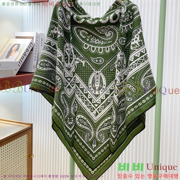 #�����޽� ���÷�/��ī�� HE9675068-3