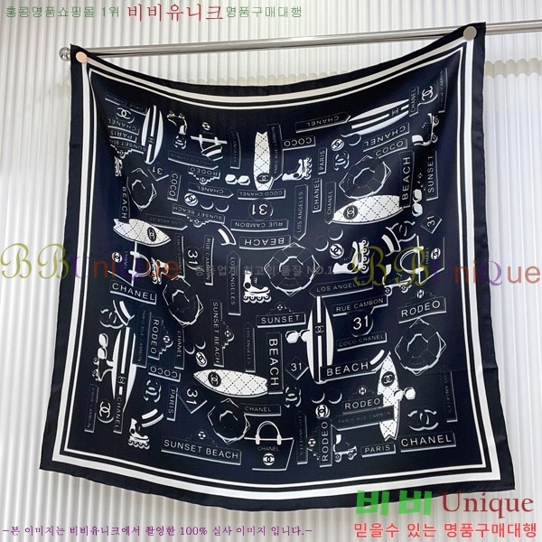 #��* ���÷�/��ī�� C8664878-1