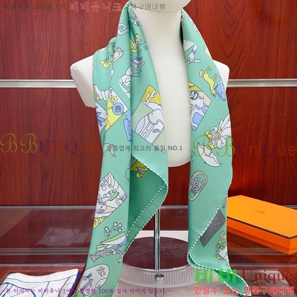 #�����޽� ���÷�/��ī�� HE967494-2