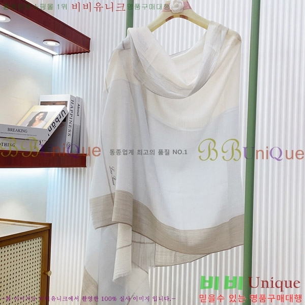 #��**�Ƴ� ���÷�/��ī�� LP97403-4