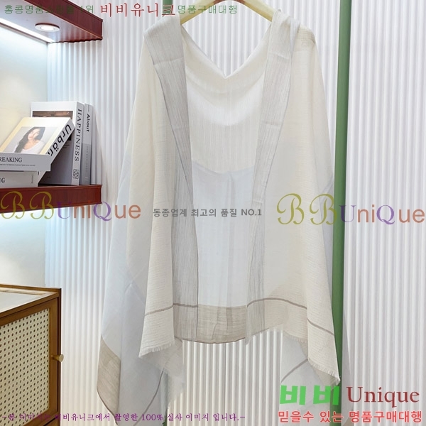 #��**�Ƴ� ���÷�/��ī�� LP97403-4