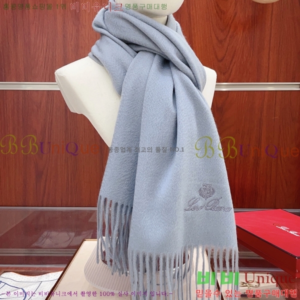 #��**�Ƴ� ���÷�/��ī�� LP97406-6