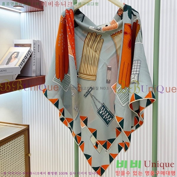 #�����޽� ���÷�/��ī�� HE967493-1