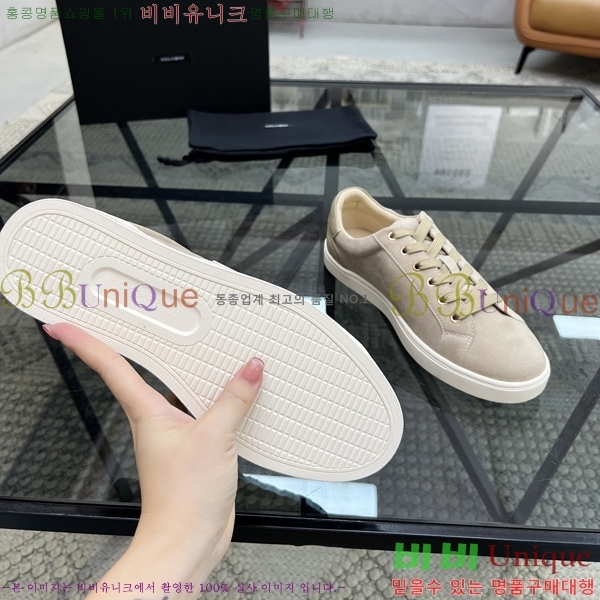 ���� ��ü�ذ��ٳ� ����Ŀ�� DG4510012-5