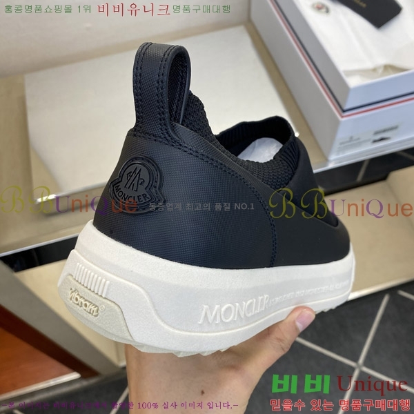 ���� ��**�� ĳ�־� �ȭ MO868291-2