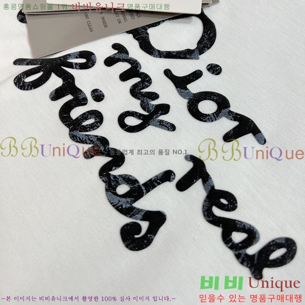 ���� ��� ���� Ƽ���� D4531810-3