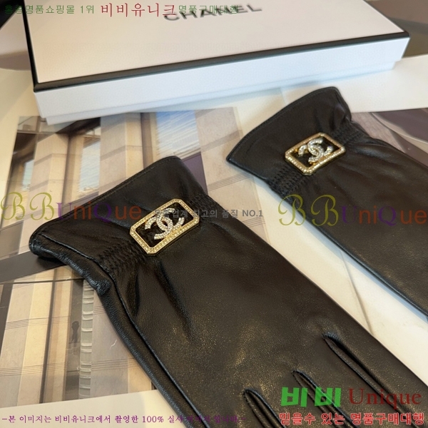 ���� ��* �尩 C96943