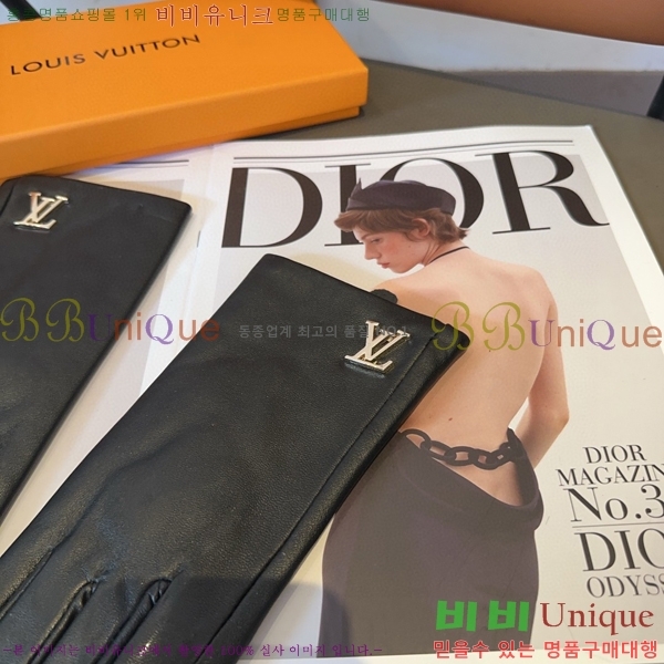 ���� ���̺��� �尩 L920132