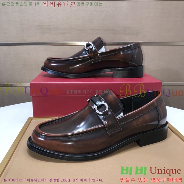 ���� �䷹���� ���� FOE991113-4