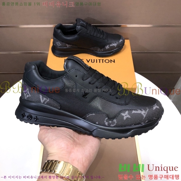 ���� ���̺��� ����Ŀ�� L087597-6