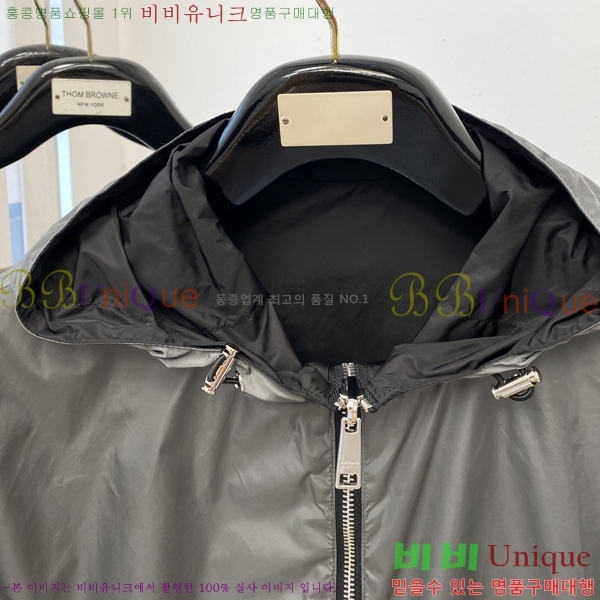 ���� ����� ���� PA582520