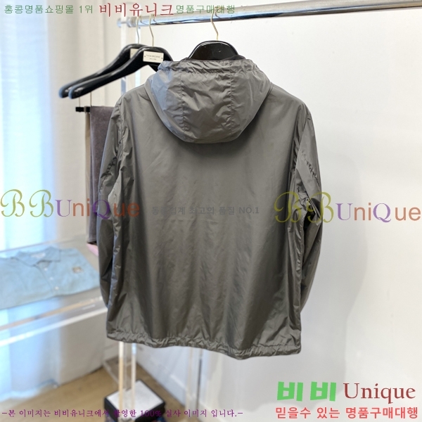 ���� ����� ���� PA582520