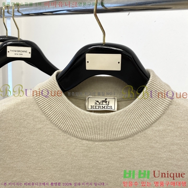 ���� �����޽� ������ HE4192977-3