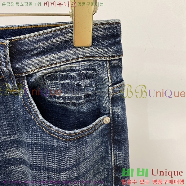 ���� ��� û���� D2464797