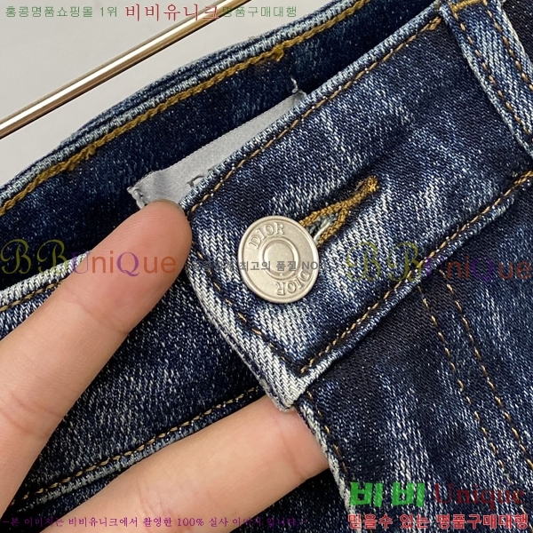 ���� ��� û���� D2464797