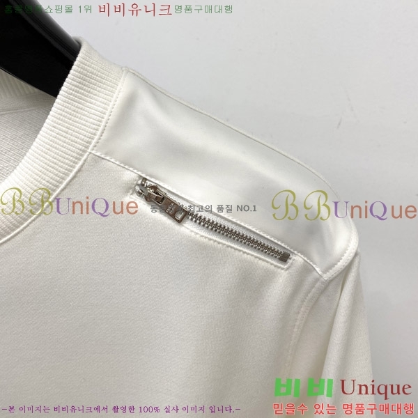 ���� ����� ������ PA171260