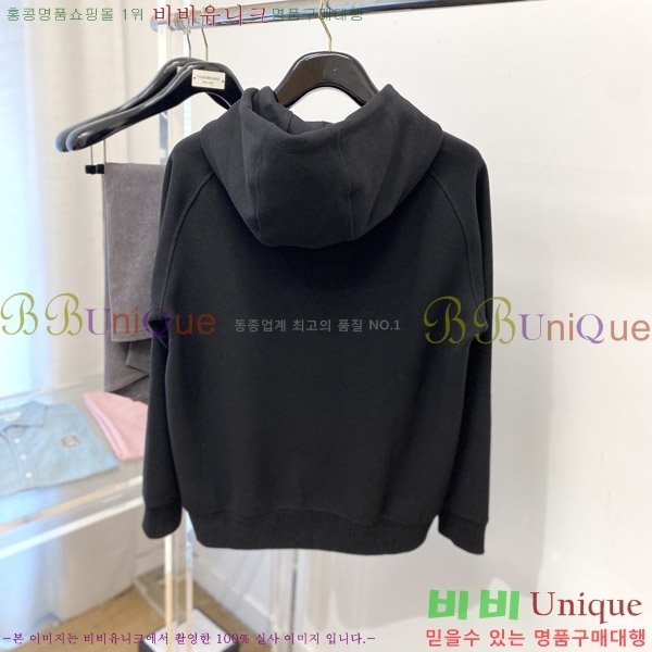 ���� ��**�Ƴ� ������ LP97462