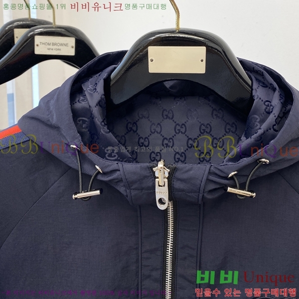 ���� ���� ���� GU51833