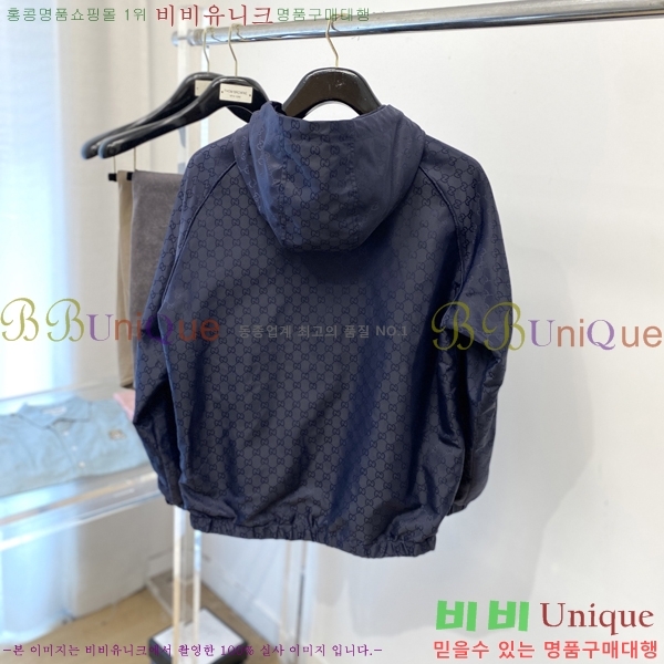 ���� ���� ���� GU51833