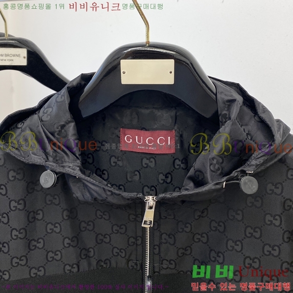 ���� ���� ���� GU51840