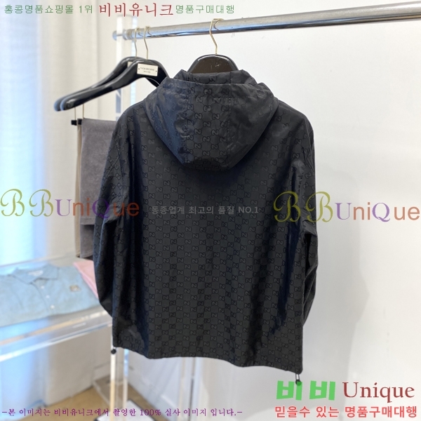 ���� ���� ���� GU51840