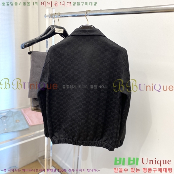 ���� ���� ���� GU51844