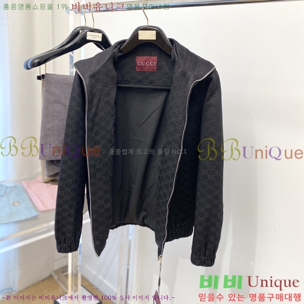 ���� ���� ���� GU51844