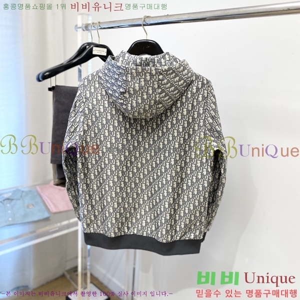 ���� ��� ���� DO57271