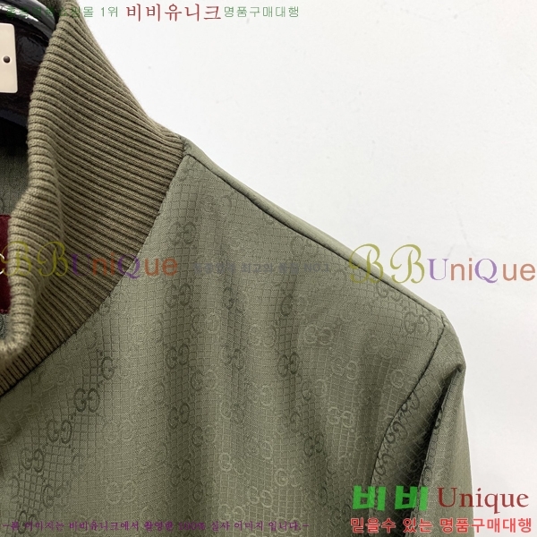 ���� ���� ���� GU51848