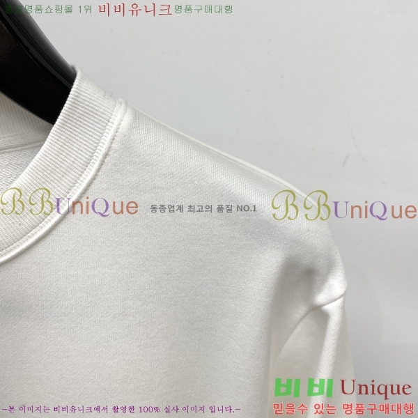 ���� ��� ������ D2O15808-2