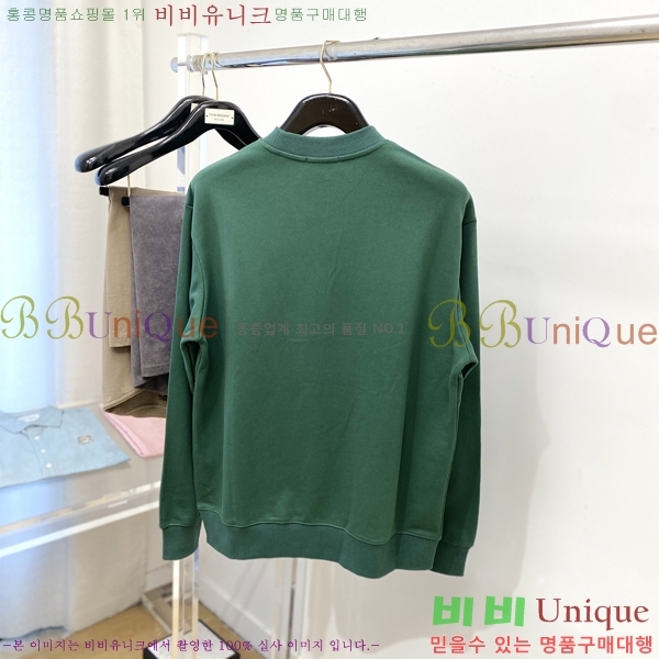 ���� �ο��� ������ LW2424597-1