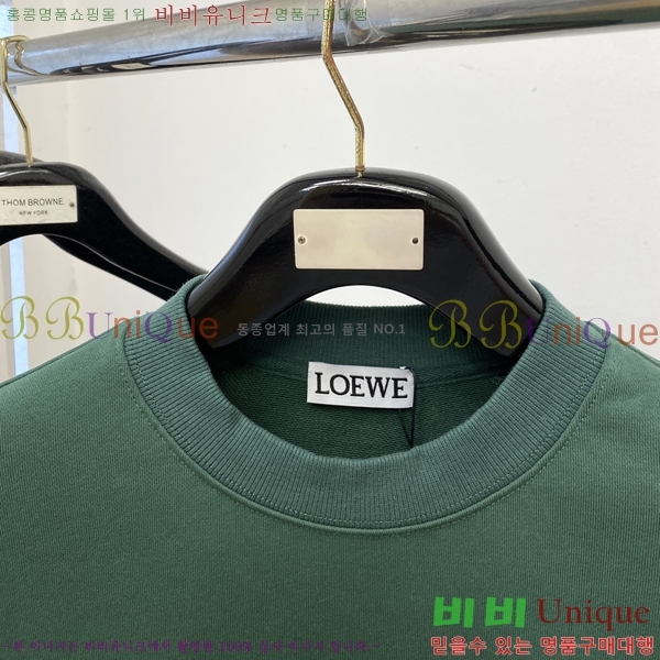 ���� �ο��� ������ LW2424597-1